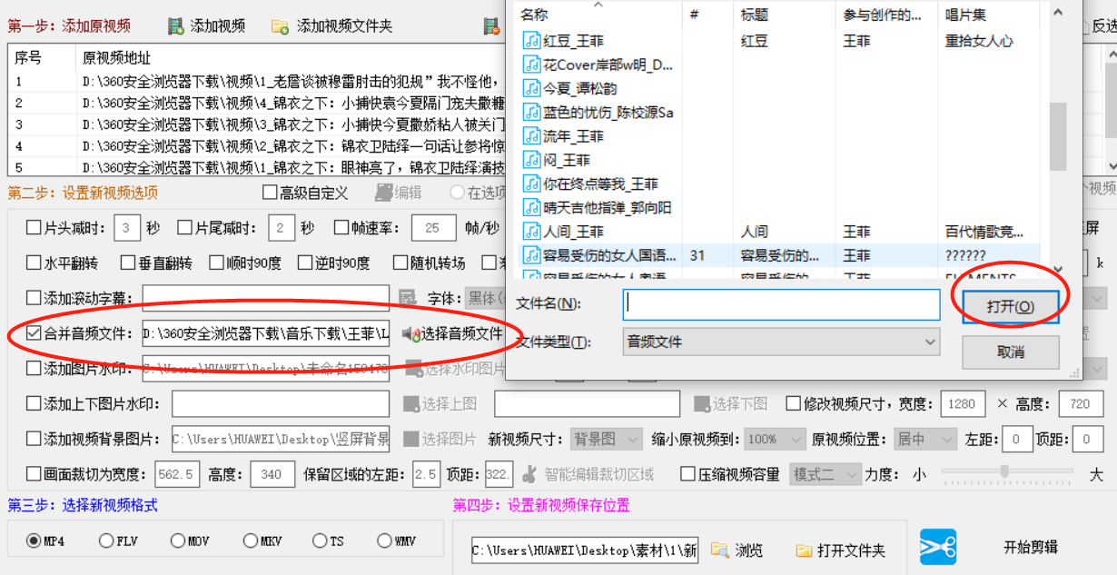 5a9cc06fdcc982de75802f27116e01ff.png
