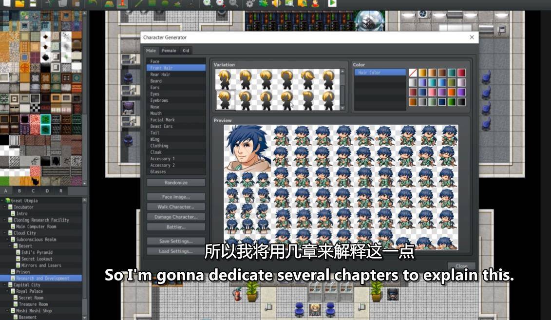 学习RPG Maker MZ开发创建并发布PC和移动端游戏 其他资源-第7张