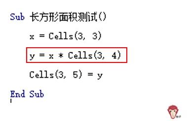5aa66a4ee59377257831458ce12bf45f.png