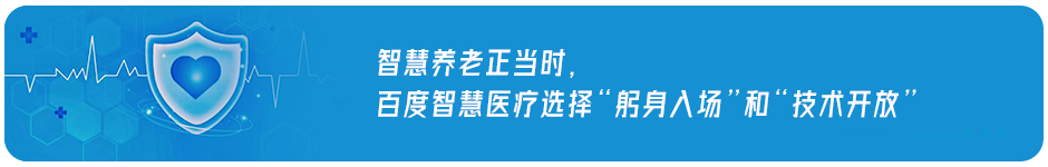 天工获评2021世界物联网新技术新产品新应用成果金奖！