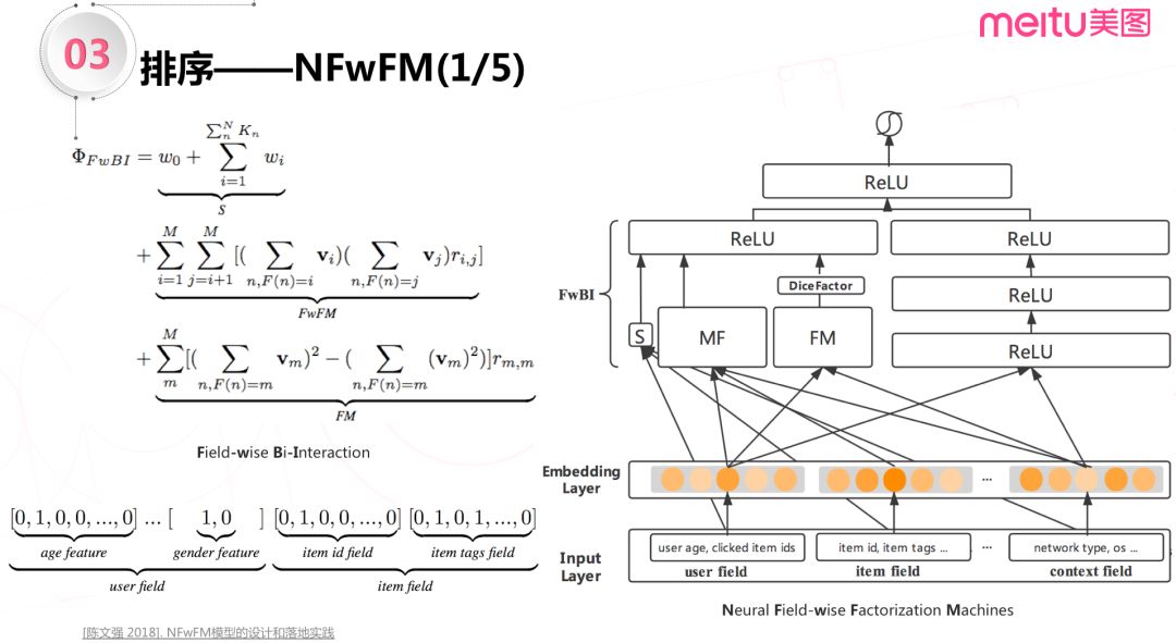 640?wx_fmt=png