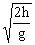 5ab5dcb5f26edf36a02fdf3a206ed93a.png