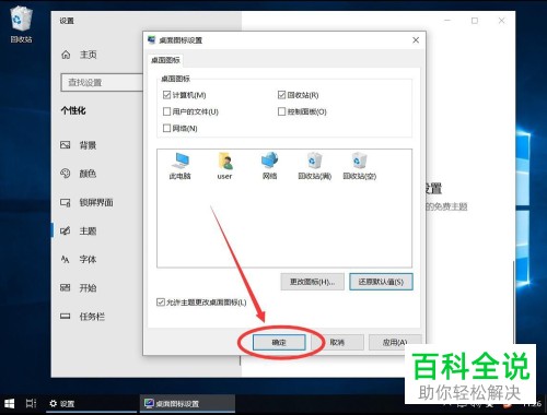5ab833a57fe42cf052988526a10513c2.png