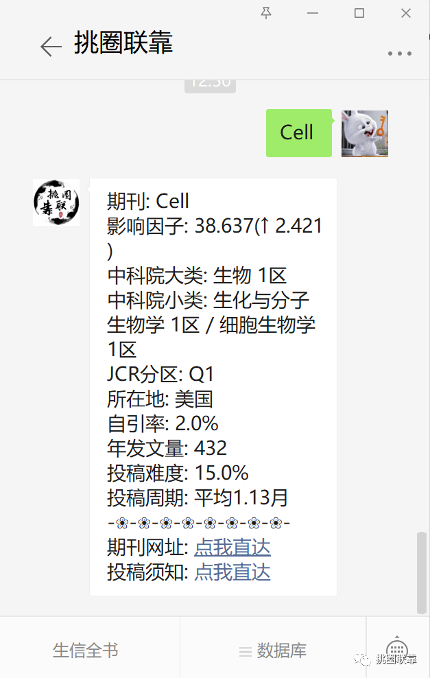 5ab87a163c36d210c550f47f6196f523.png