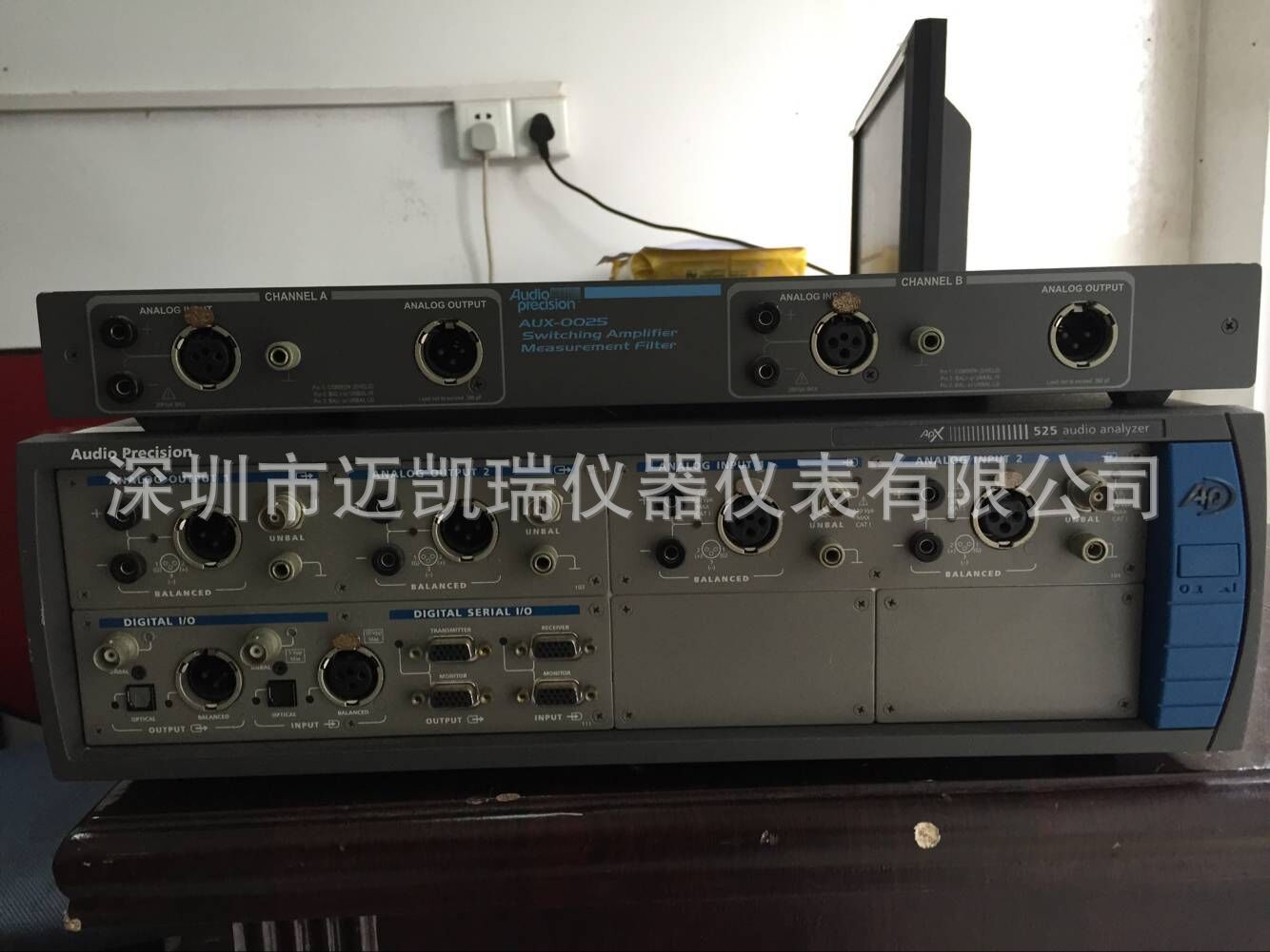 ap音频测试仪软件,AP APX-525音频分析仪