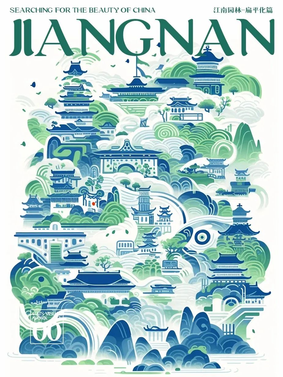 aigc内容分享五aigc赋能平面海报设计