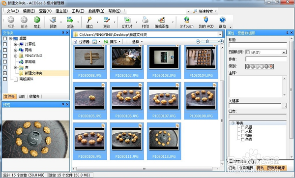 5ac3cc93262c85cae0b7fe1638a68abc.png