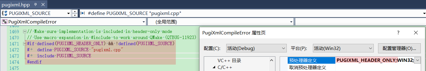 include-pugixml_cpp_in_hpp_file