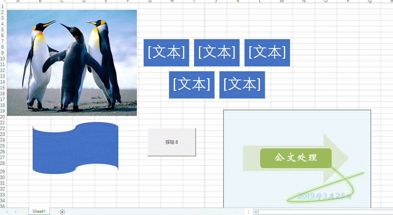 5ac69cce2c264cecf08a380f1f589cb0.gif