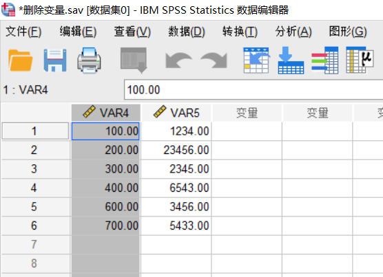 通过SPSS使用命令语法实现快速删除变量的步骤