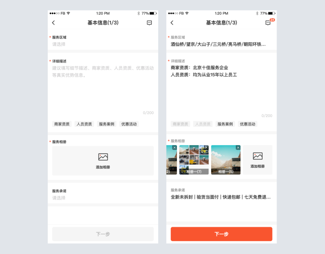 5acc80ef330c30ce60b2a74acca5dac5.png