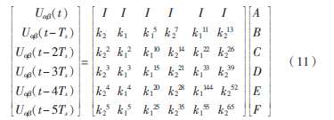 5acc8a9f5c40b79e7f4dd76ac90c2b91.png