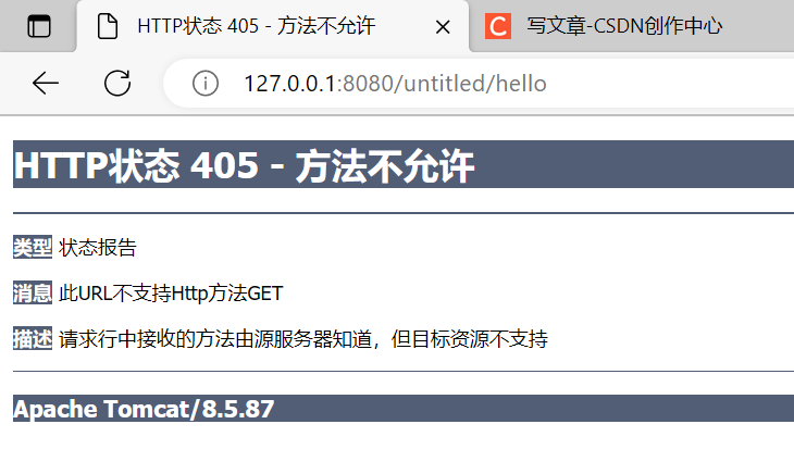Tomcat+Servlet