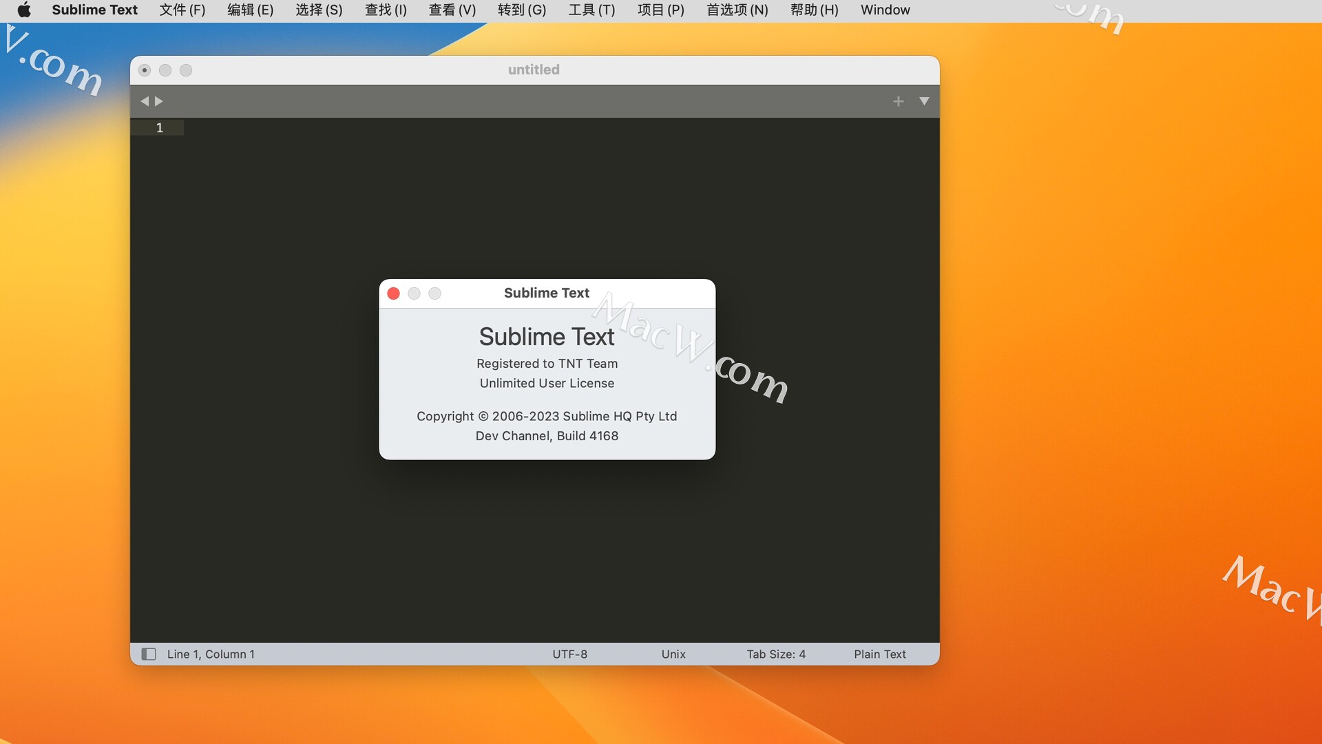 Sublime Text 4168最新代码编辑