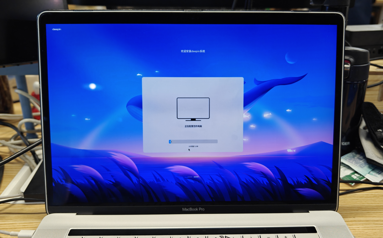 【deepin 23 安装教程】MacBook 安装 deepin 23 双系统