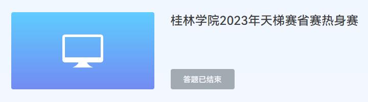 图片引用自CDN加速图床 https://cdnjson.com/