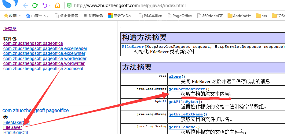 5ad4b5d5c82d9383f34d38fc5e47cec3.png