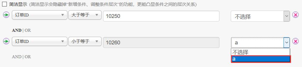 5ad69b1a45b8601f30d727011ec6f663.png