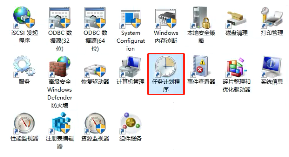 image-20220111155553580