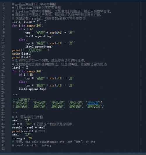 python中计算2的32次方减1,python中计算2的n次方-CSDN博客