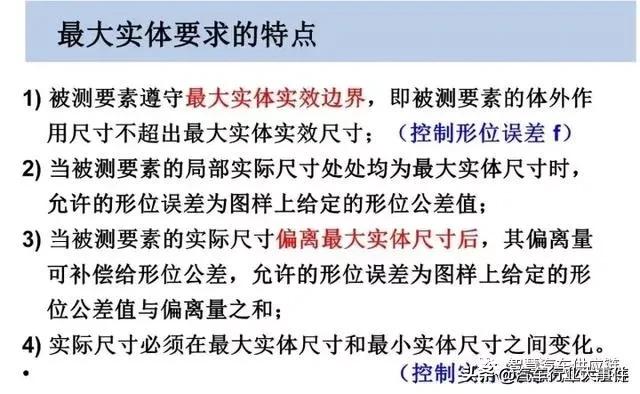 5ae7b8dc981d5cd8e374d8d1cd2a1c07.png