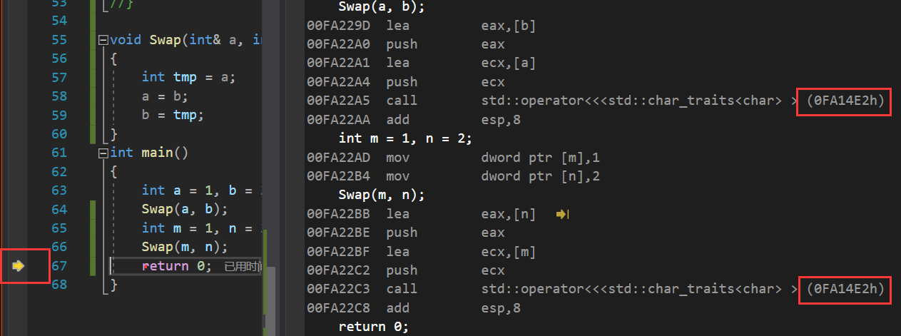image-20221019124607983