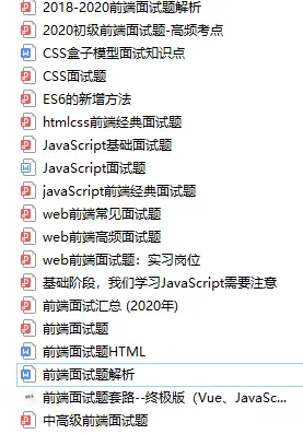 ecmascript6(17):class类-csdn博客