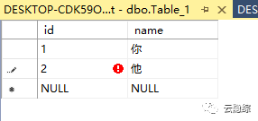 sqlserver连接字符串_【自学C#】|| 笔记 39 SQL server 连接数据库