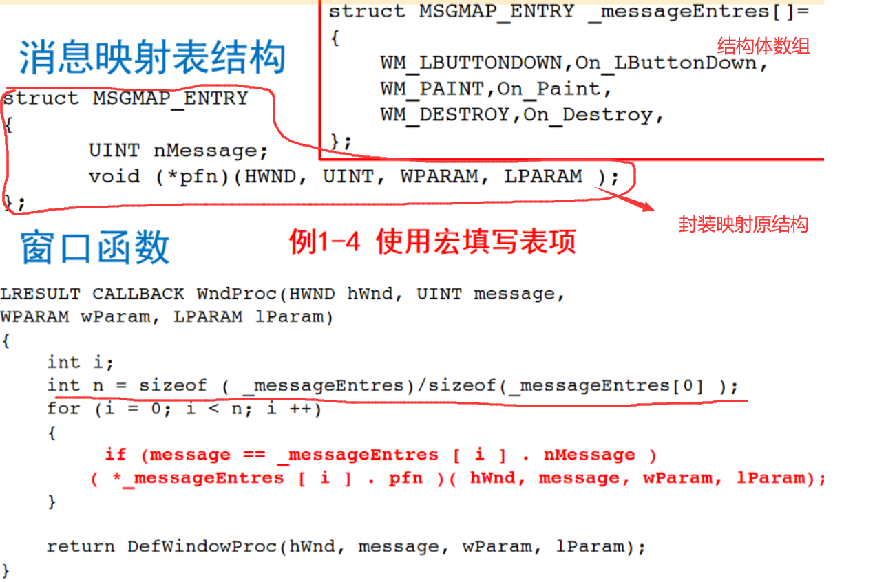 image-20220905212448495