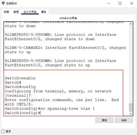 图形用户界面, 文本, 应用程序, 电子邮件  描述已自动生成