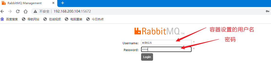 docker搭建rabbitmq、配置延迟队列插件