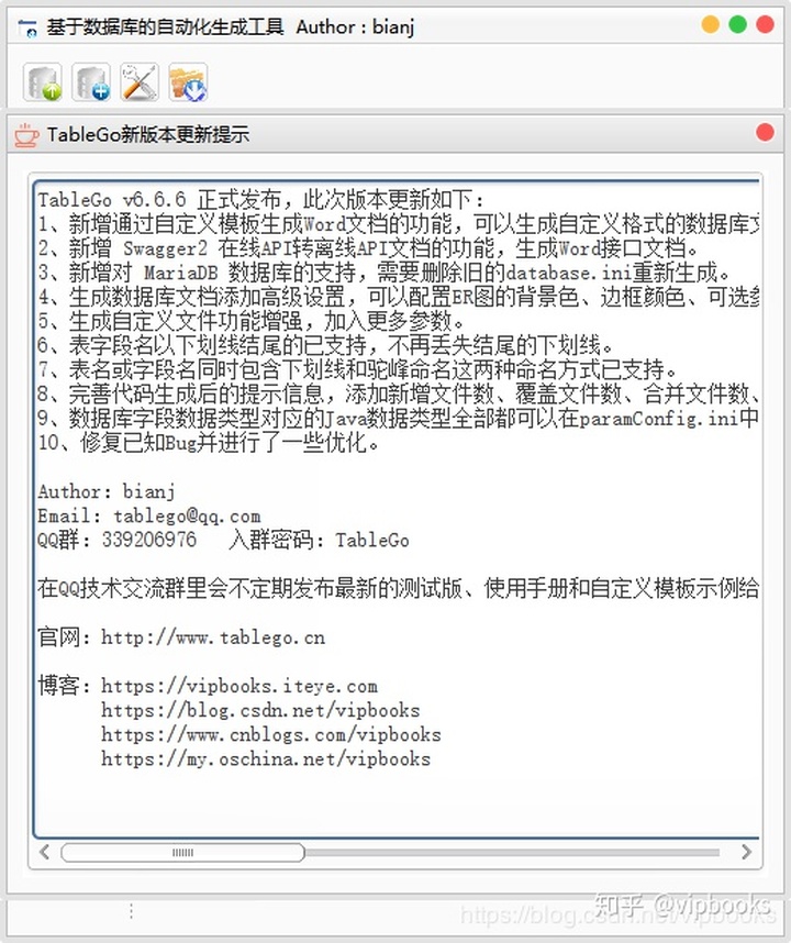 5b05f6b8f5cbd3ea692aa8ef8f4d804d.png