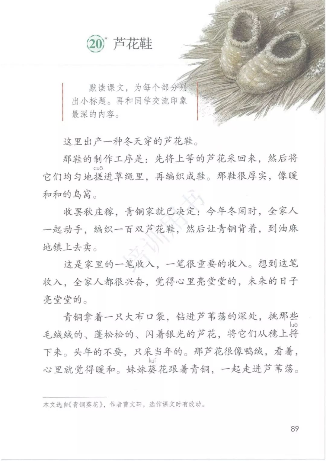 5b07c4b52afdce4ba19f4f4074508b57.png