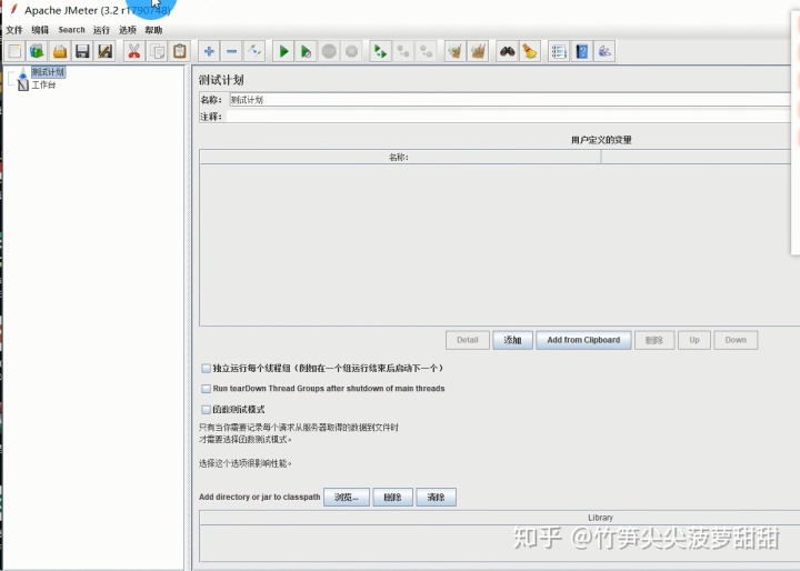 5b087290031bf8017c8b01a1ef7f54f7.png