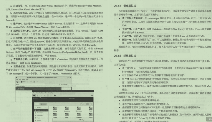 腾讯游戏安全中心10道题答案 5b0b6c7a0c8d1089c6f0759a44b90191.png