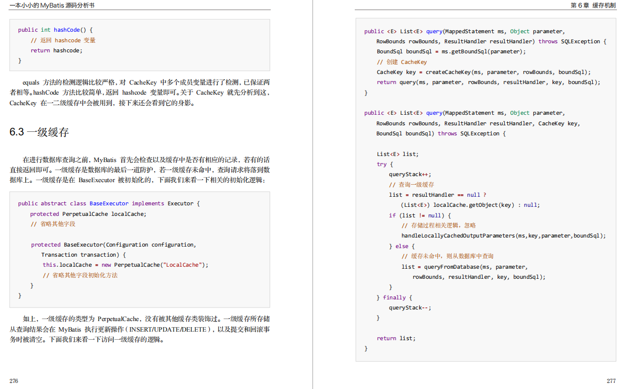 GitHub上30K+star的MyBatis源码解析文档，可解决95%Mybatis问题