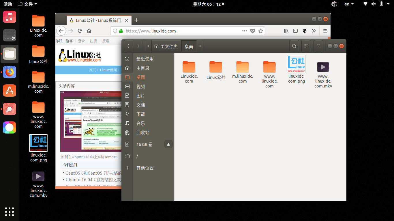 安卓 linux主题,Ubuntu 18.10特点：新主题，Android集成，更好的性能-CSDN博客