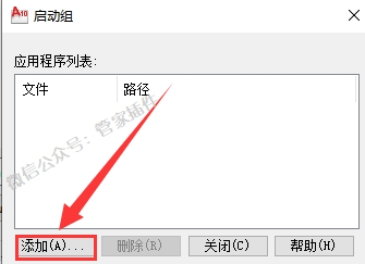 5b13c9b4649fb9000e954e908b48f2f2.png