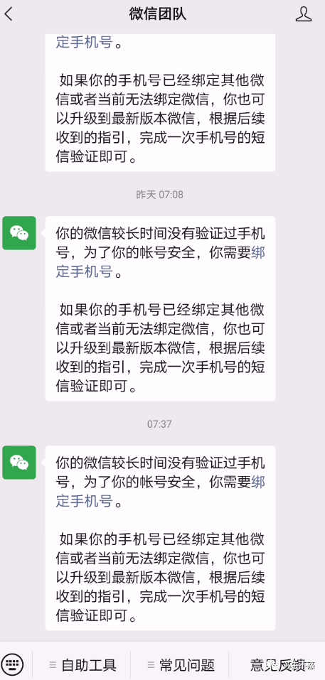 5b144c57162e7b609685485d0de07e45.png