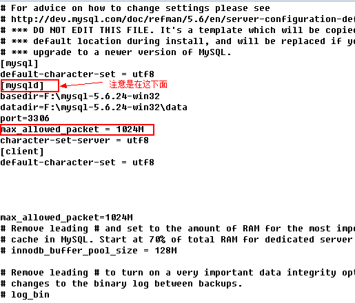 Qt在MySQL中存储音频文件