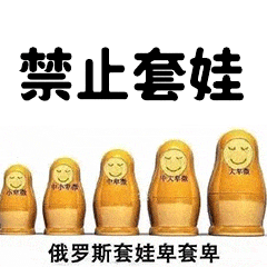 将数据存到session一口气说出4种分布式一致性session实