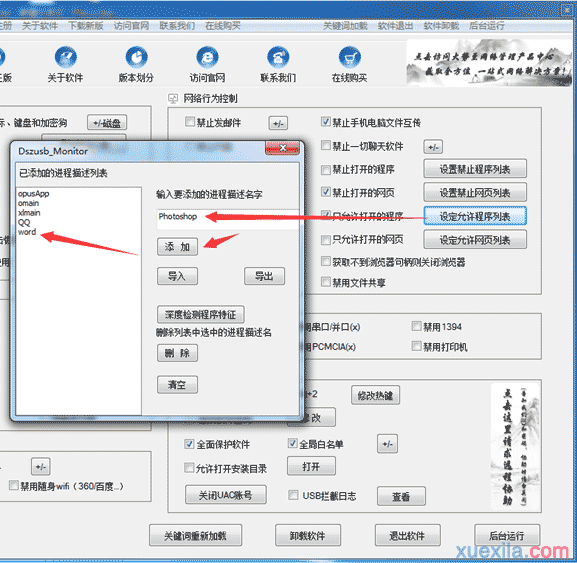 5b23bc44a040d7c75cd3fe8b74c742a8.png