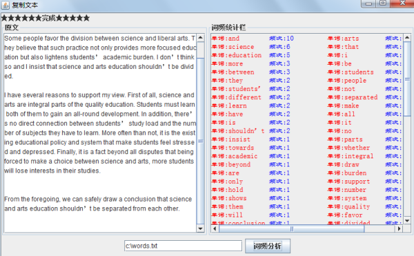 5b23d535039ceff34667f59e020f7b3b.png