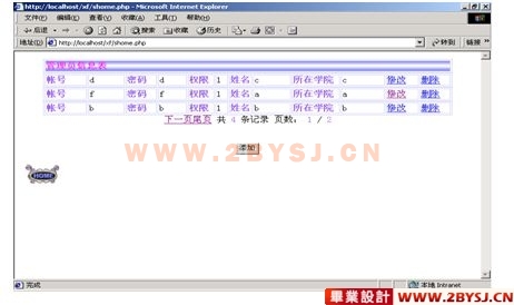 5b28cfcfd23ab1b0faf9b151c40fd13b.png