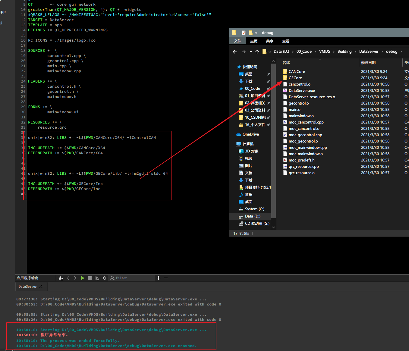 image-20210330105853673