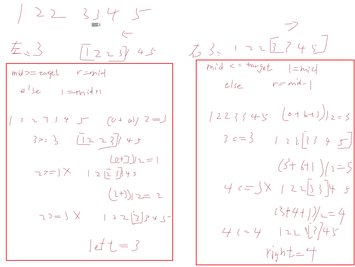 image-20221001171051940