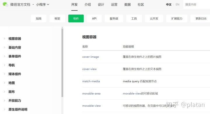 5b316f34f390ec50308e01955d74de6d.png