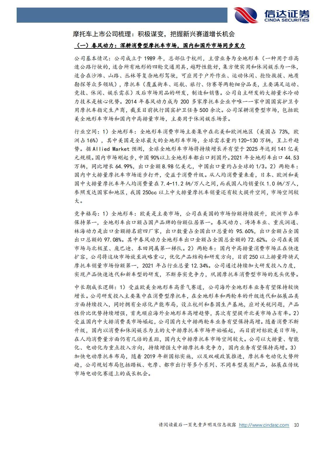 5b34d65d5686f95e6bb96e6f9d8137be.png