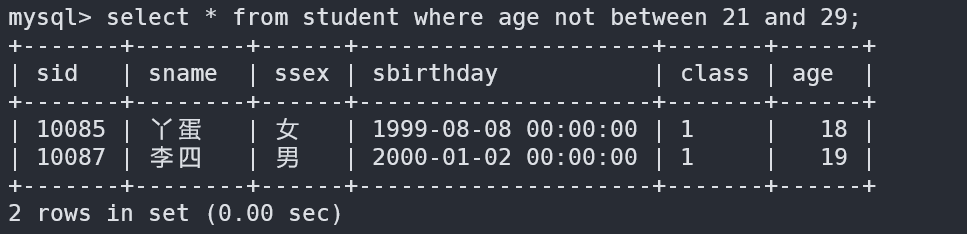 image-20220826163807226