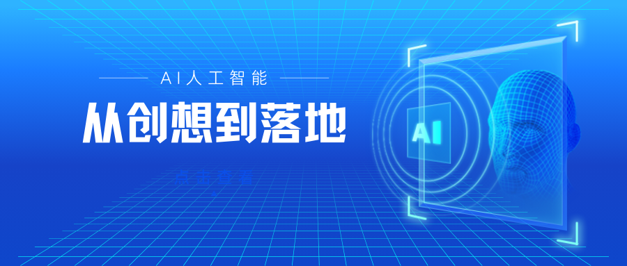 张大哥笔记：公众号秒变AI机器人，月之暗面kimi接入公众号保姆级搭建教程！